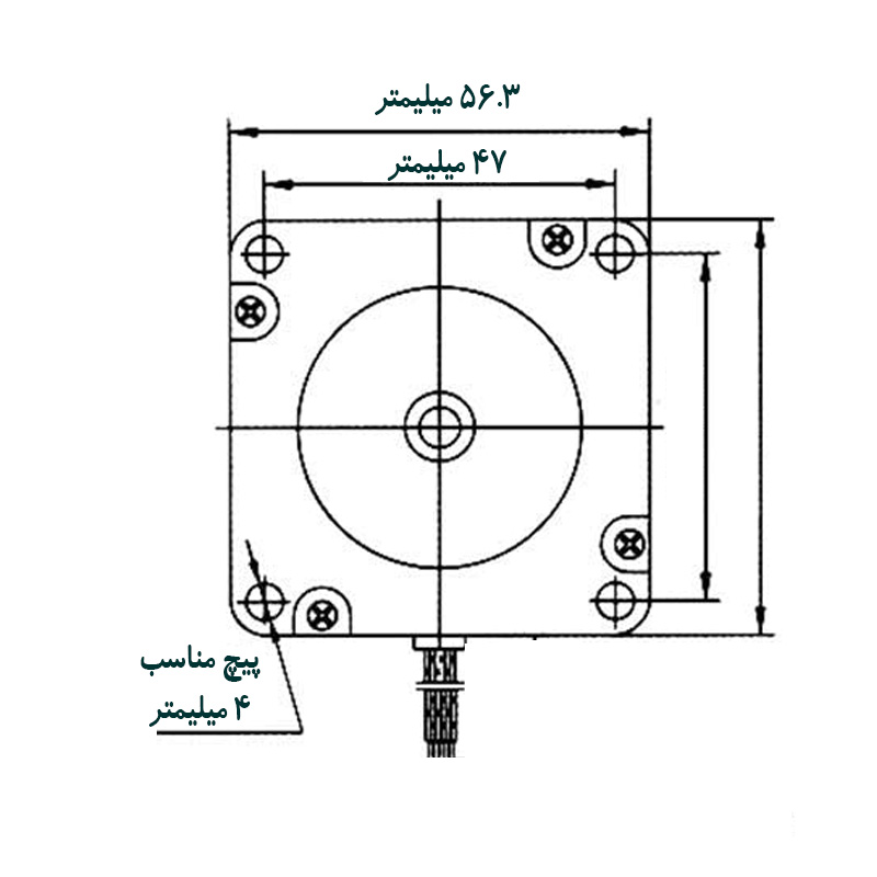 اندازه ها استپر موتور نما 23  (گشتاور ۱۸ کیلوگرم) مدل : 23km-k036-p8v 