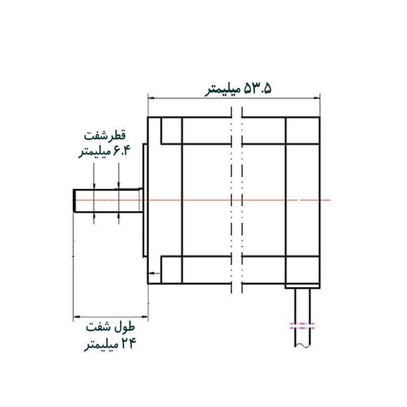  استپر موتور نما 23 مدل  kh56km2u004a 